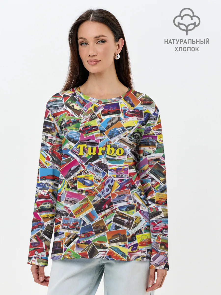 Лонгслив женский. Хлопок / Коллекция вкладышей Turbo