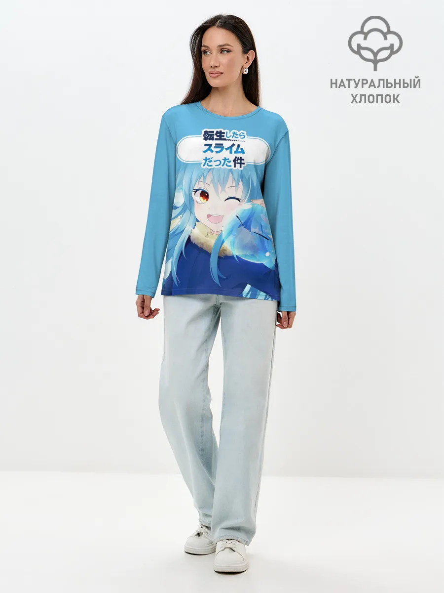 Лонгслив женский. Хлопок / Slime