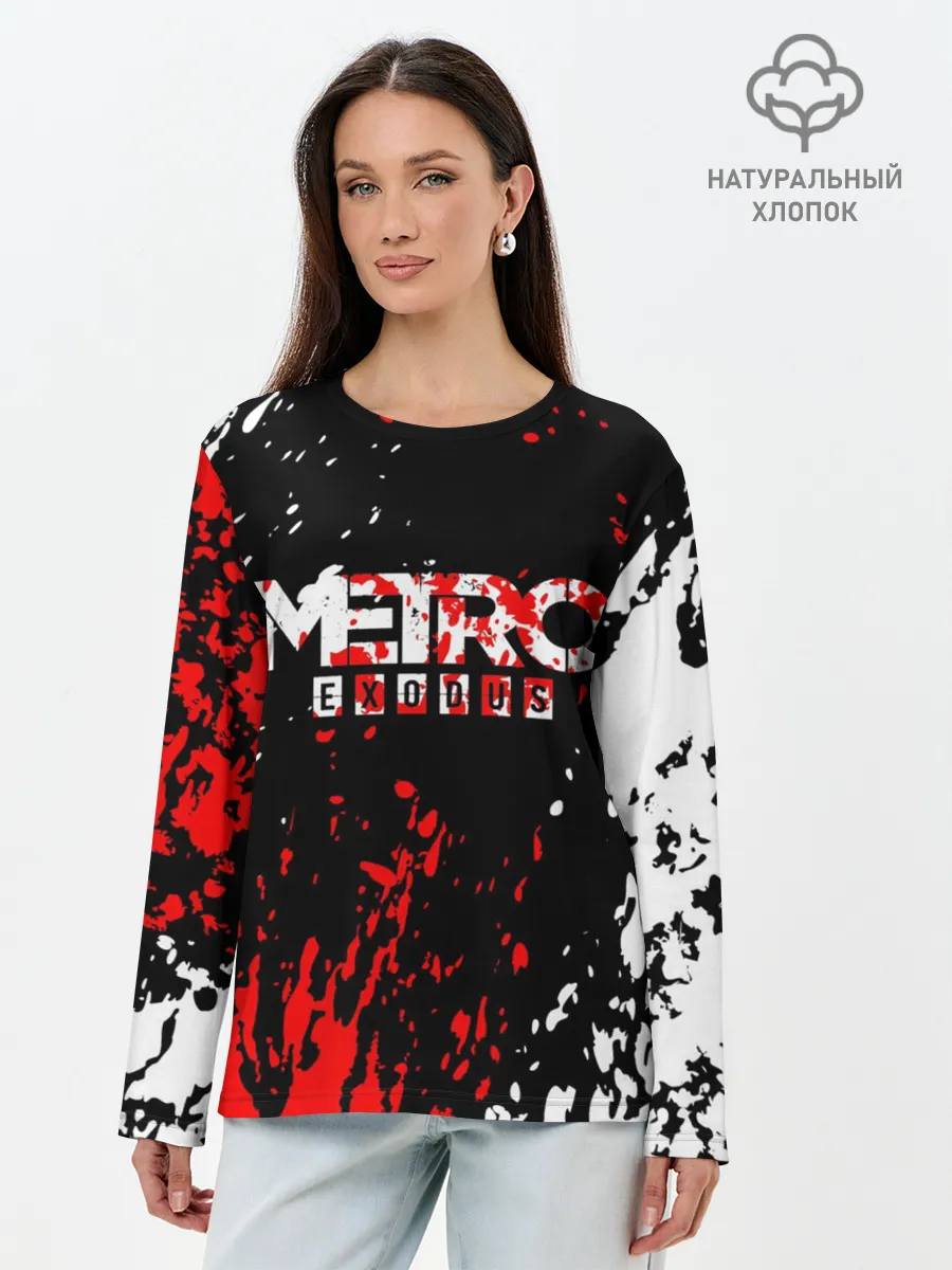 Лонгслив женский. Хлопок / METRO EXODUS