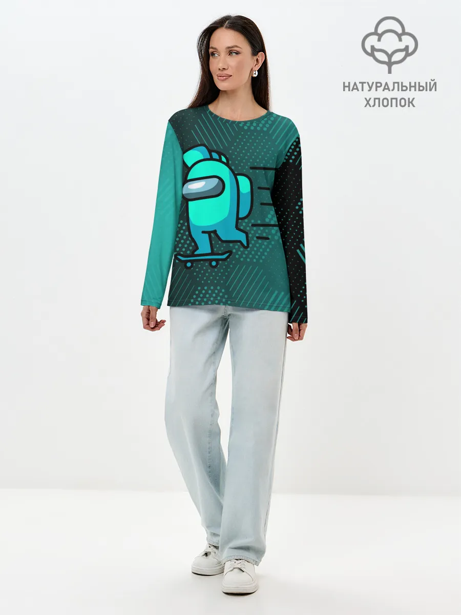 Лонгслив женский. Хлопок / AMONG US.