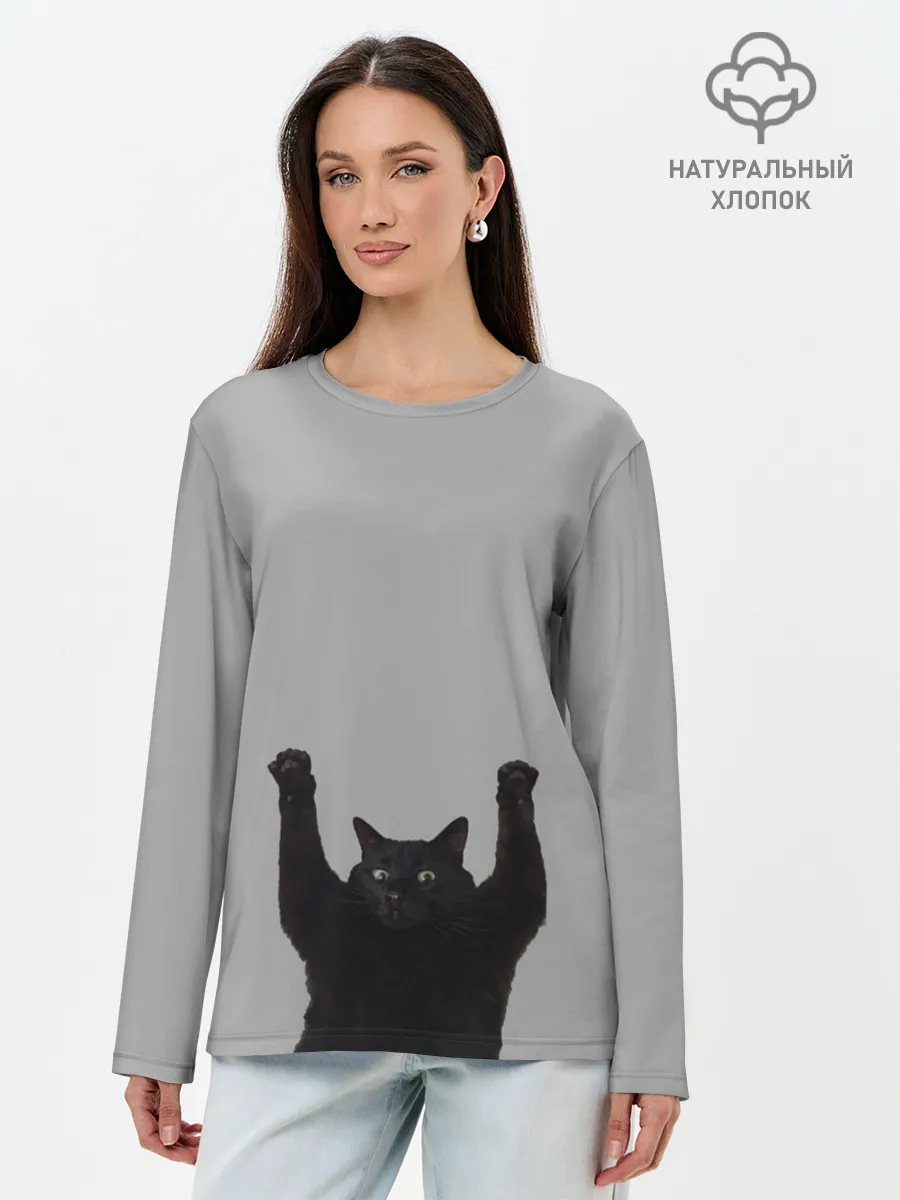 Лонгслив женский. Хлопок / Кот сдается