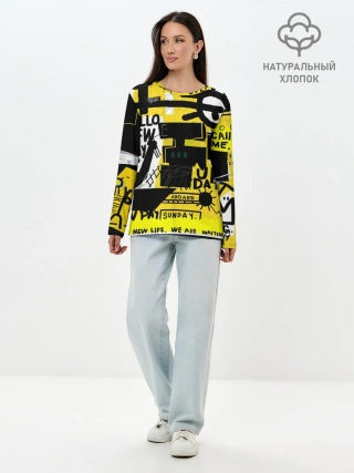 Лонгслив женский. Хлопок / абстракция