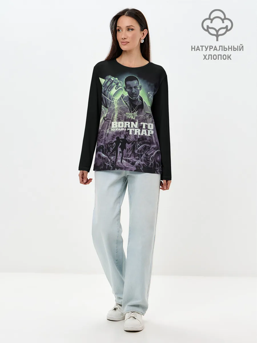 Лонгслив женский. Хлопок / KIZARU BORN TO TRAP