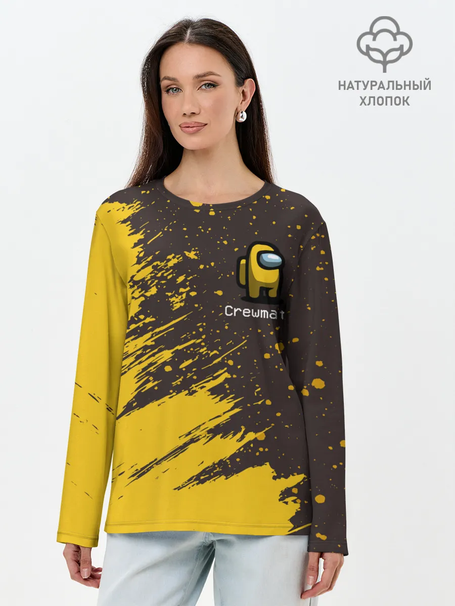 Лонгслив женский. Хлопок / AMONG US / АМОНГ АС