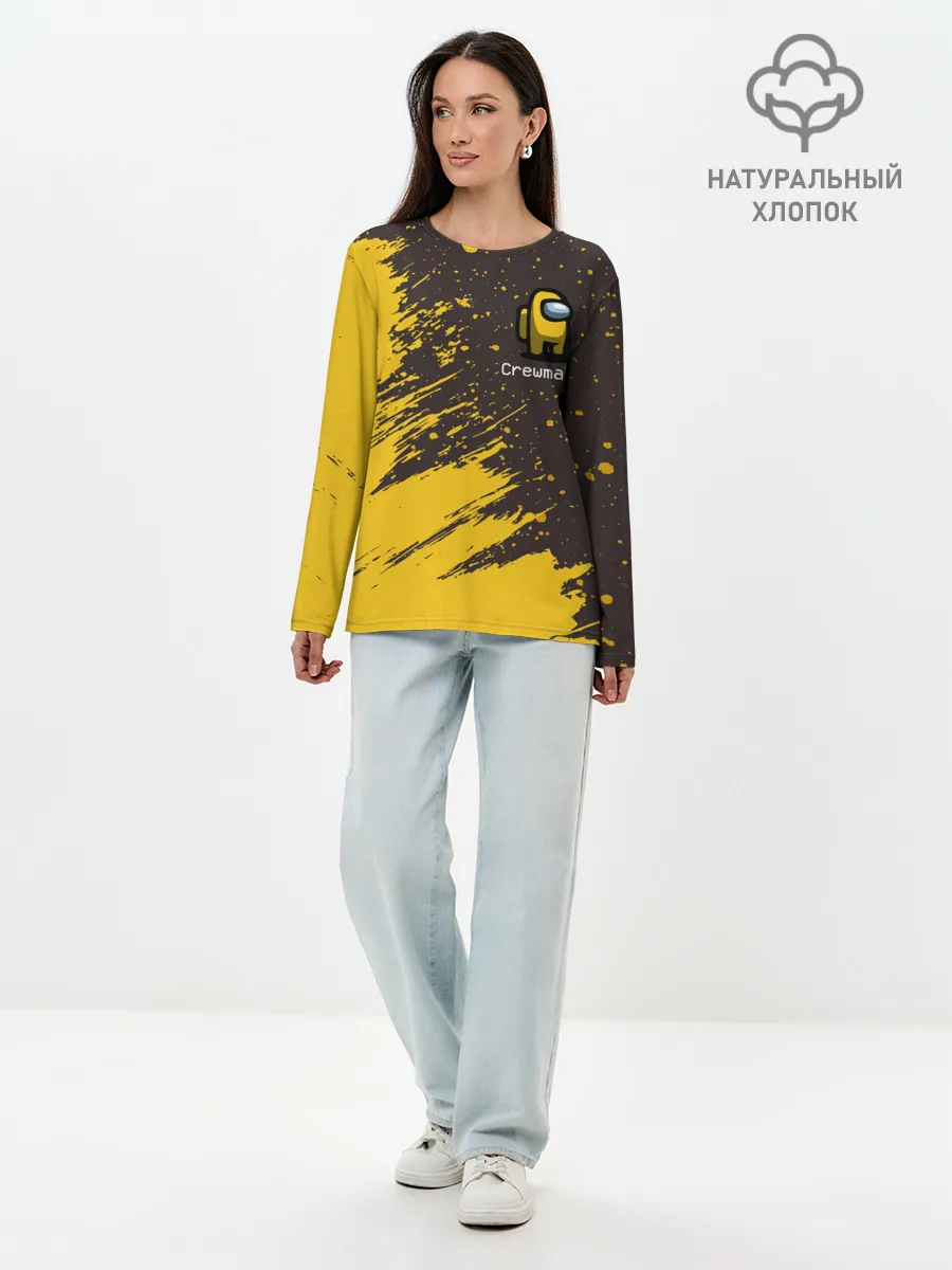 Лонгслив женский. Хлопок / AMONG US / АМОНГ АС