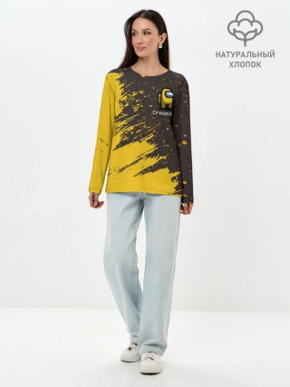 Лонгслив женский. Хлопок / AMONG US / АМОНГ АС
