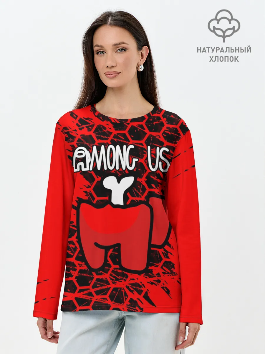 Лонгслив женский. Хлопок / AMONG US
