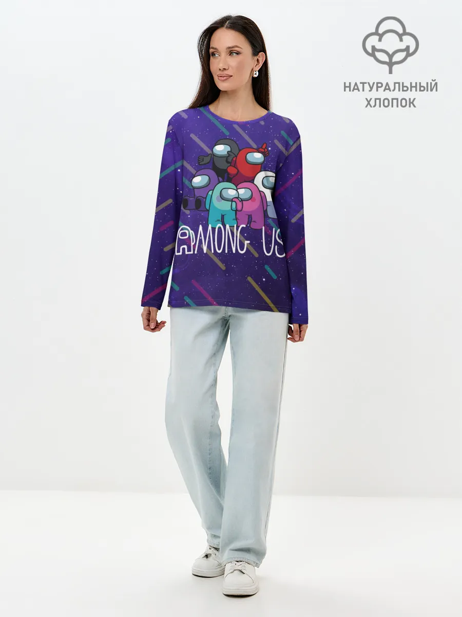 Лонгслив женский. Хлопок / Among Us