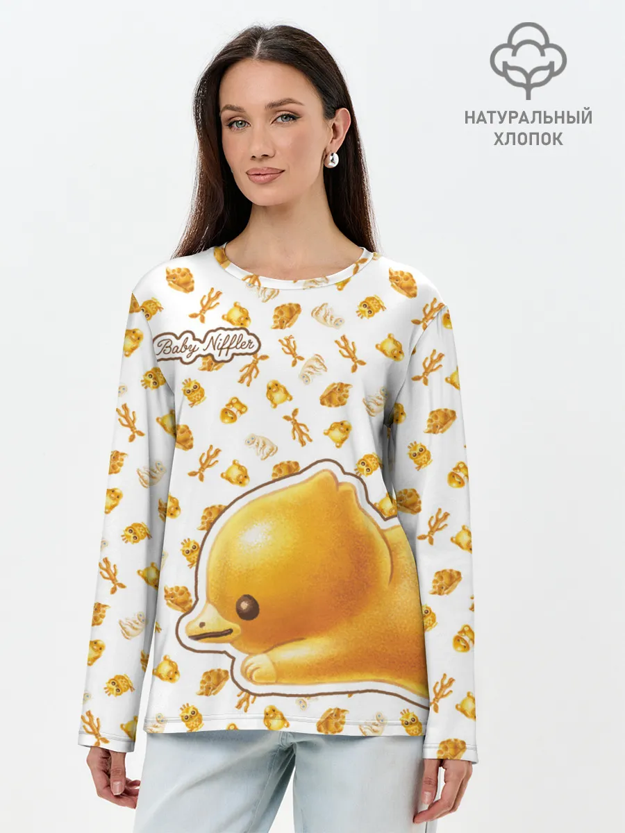 Лонгслив женский. Хлопок / Baby Niffler Sticker
