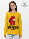Лонгслив женский. Хлопок / IMPOSTER! Mario X Among Us