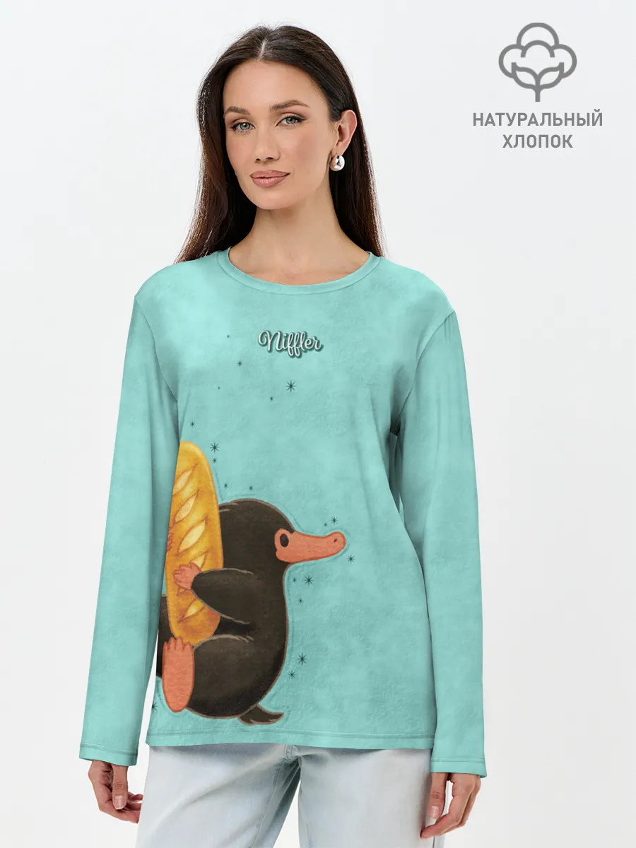 Лонгслив женский. Хлопок / Niffler with Loaf