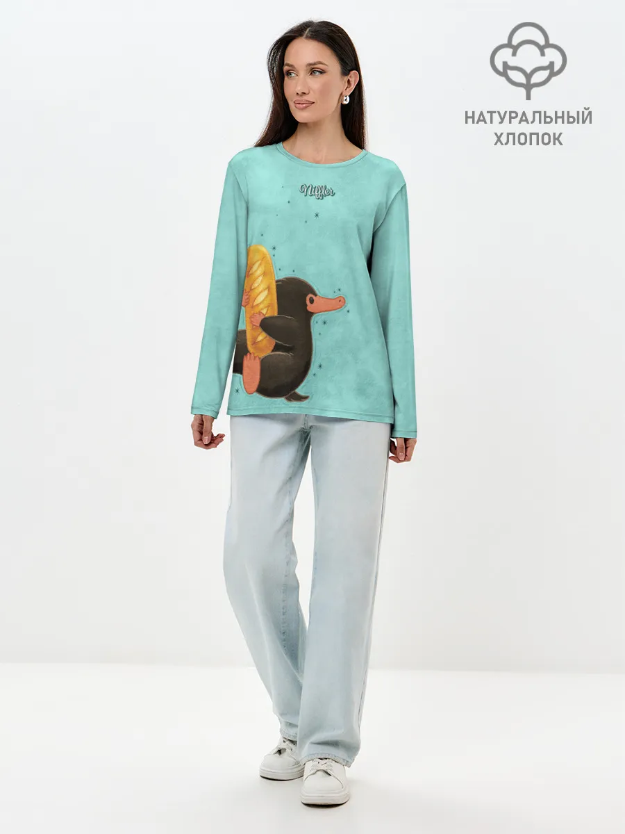 Лонгслив женский. Хлопок / Niffler with Loaf