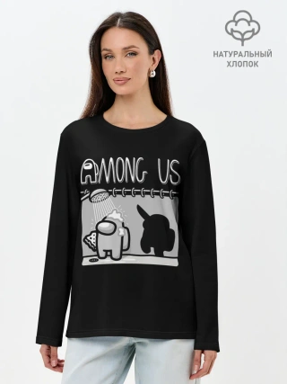 Лонгслив женский. Хлопок / Among Us