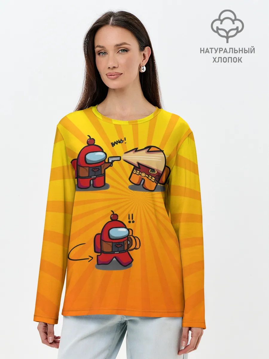 Лонгслив женский. Хлопок / Among Us