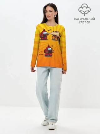 Лонгслив женский. Хлопок / Among Us