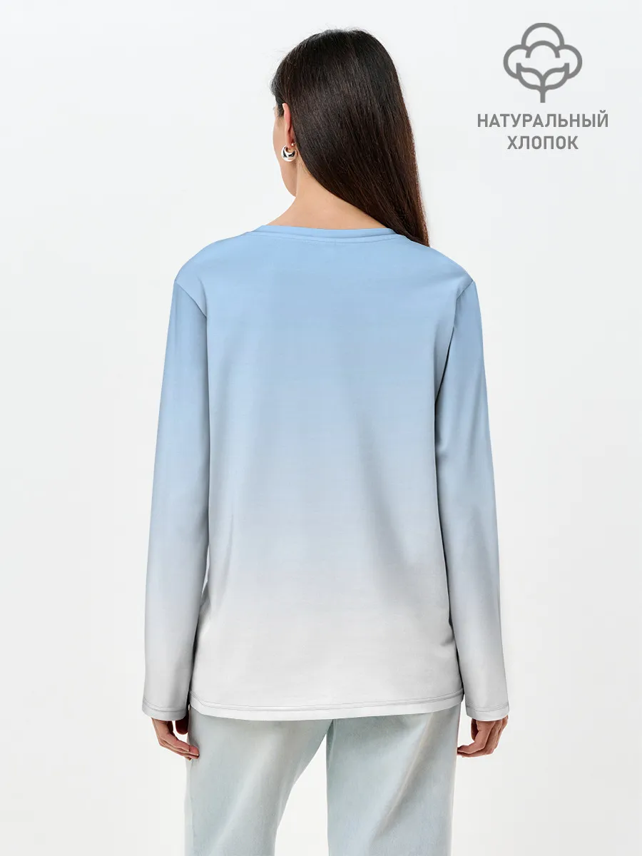 Лонгслив женский. Хлопок / Небесно-голубой градиент