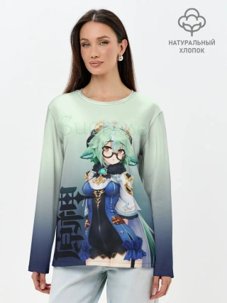 Лонгслив женский. Хлопок / Sucrose