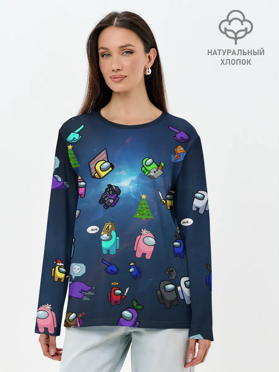 Лонгслив женский. Хлопок / Among US