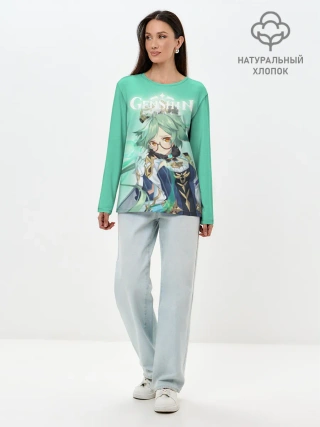 Лонгслив женский. Хлопок / Sucrose