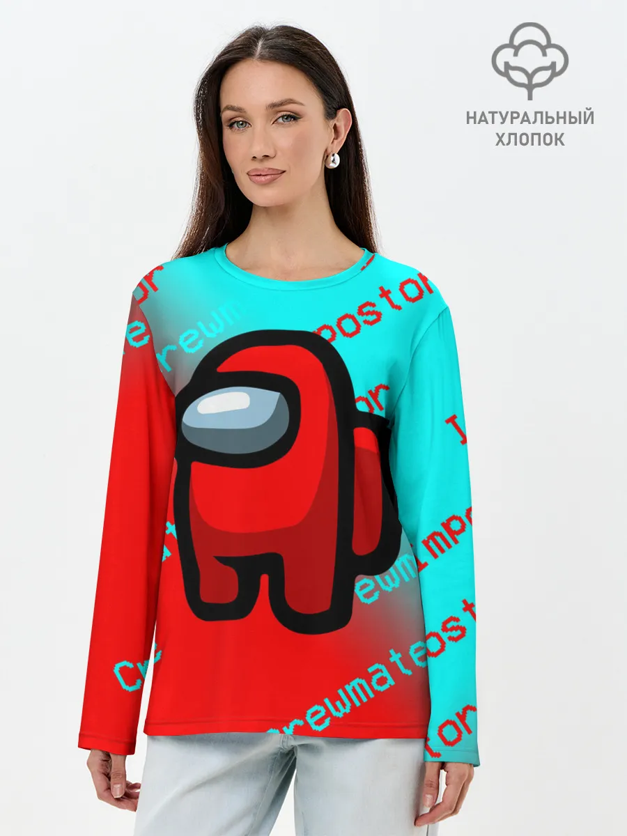 Лонгслив женский. Хлопок / AMONG US - Impostor/Crewmate