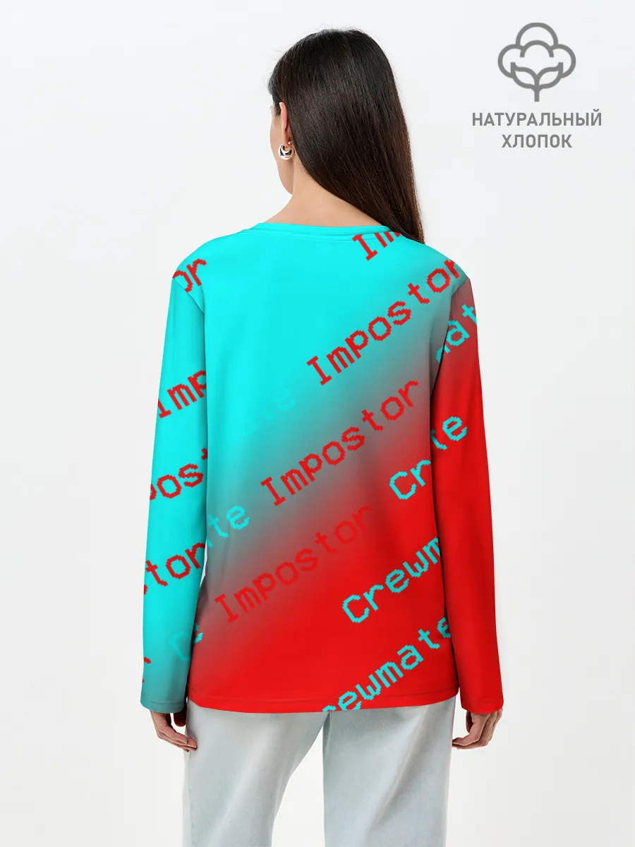 Лонгслив женский. Хлопок / AMONG US - Impostor/Crewmate