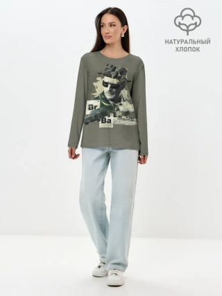 Лонгслив женский. Хлопок / Во все тяжкие