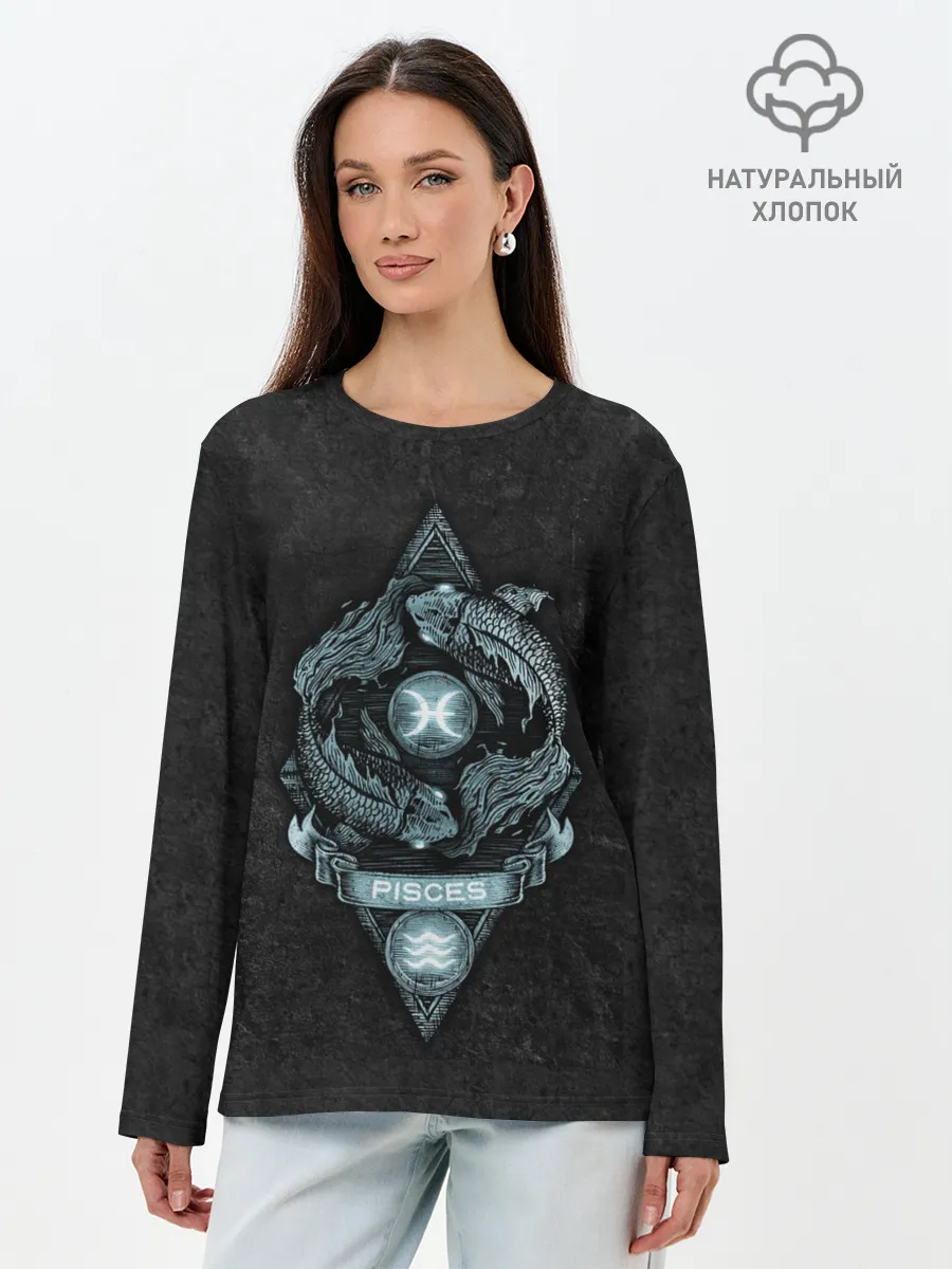 Лонгслив женский. Хлопок / РЫБЫ