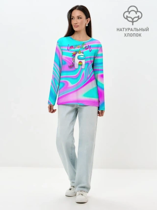 Лонгслив женский. Хлопок / Impostor Unicorn