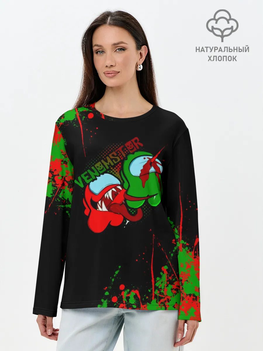 Лонгслив женский. Хлопок / Among Us