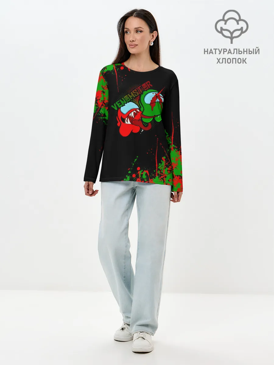 Лонгслив женский. Хлопок / Among Us