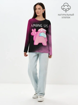 Лонгслив женский. Хлопок / AMONG US - Милота