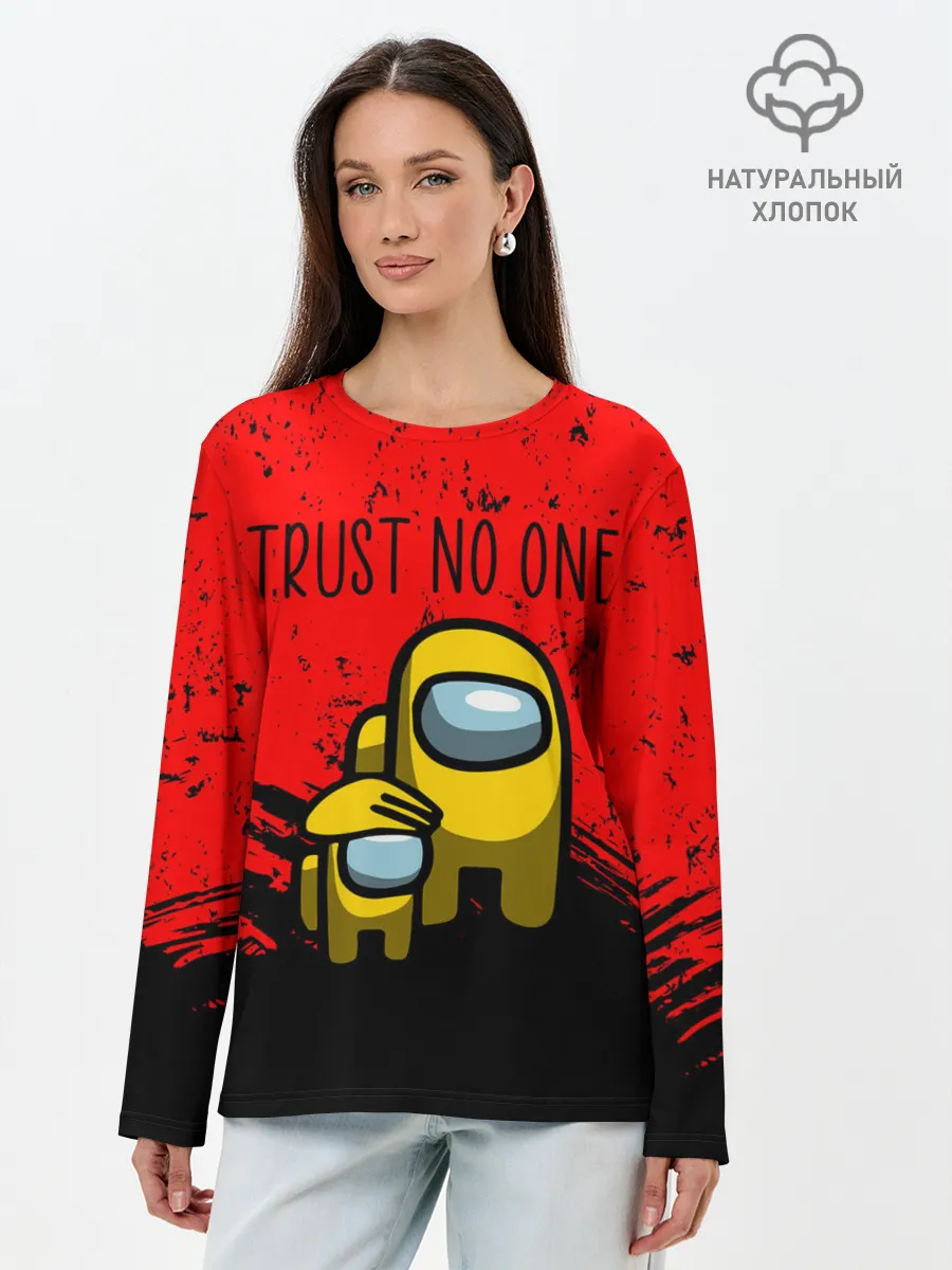 Лонгслив женский. Хлопок / AMONG US - НЕ ВЕРЬ НИКОМУ