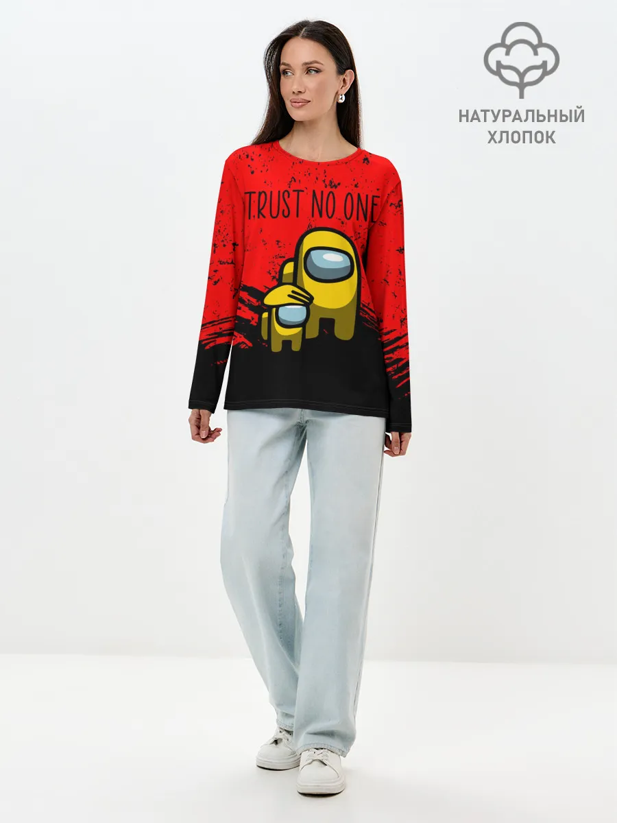 Лонгслив женский. Хлопок / AMONG US - НЕ ВЕРЬ НИКОМУ