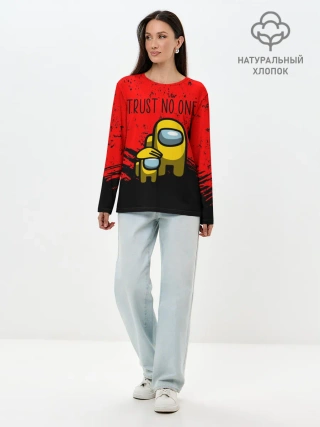 Лонгслив женский. Хлопок / AMONG US - НЕ ВЕРЬ НИКОМУ