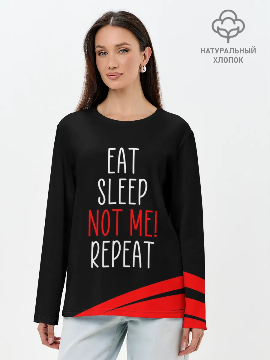 Лонгслив женский. Хлопок / AMONG US - НЕ Я!