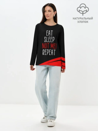 Лонгслив женский. Хлопок / AMONG US - НЕ Я!