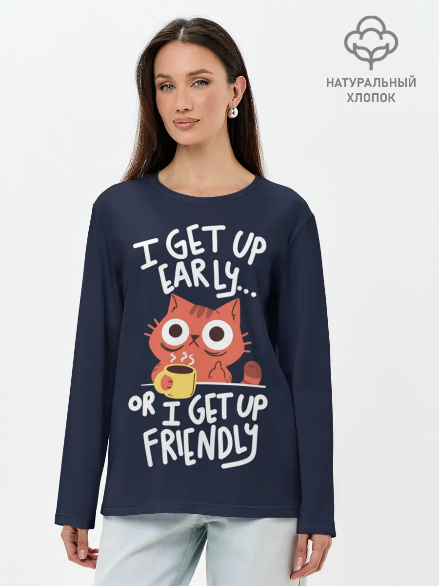 Лонгслив женский. Хлопок / I Get Up