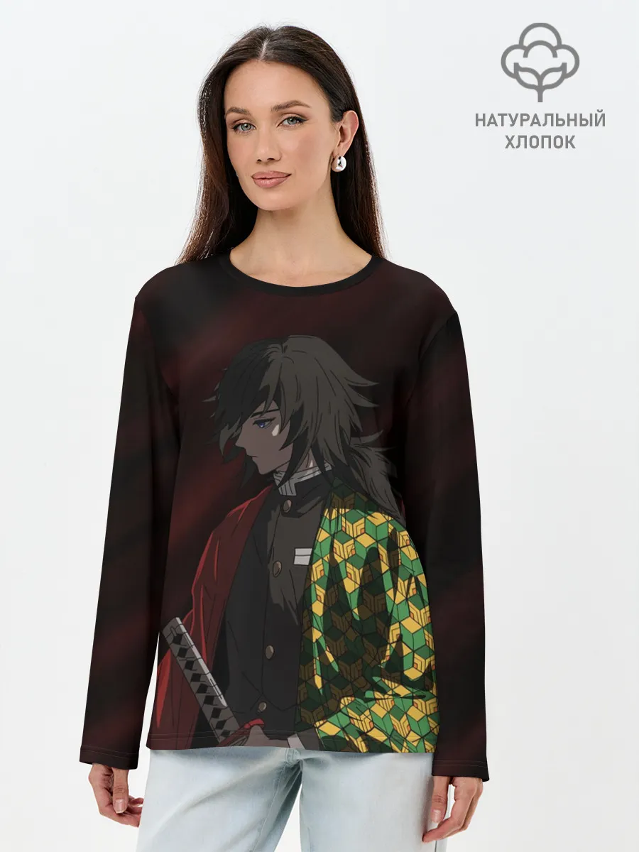 Лонгслив женский. Хлопок / ГИЮ ТОМИОКА