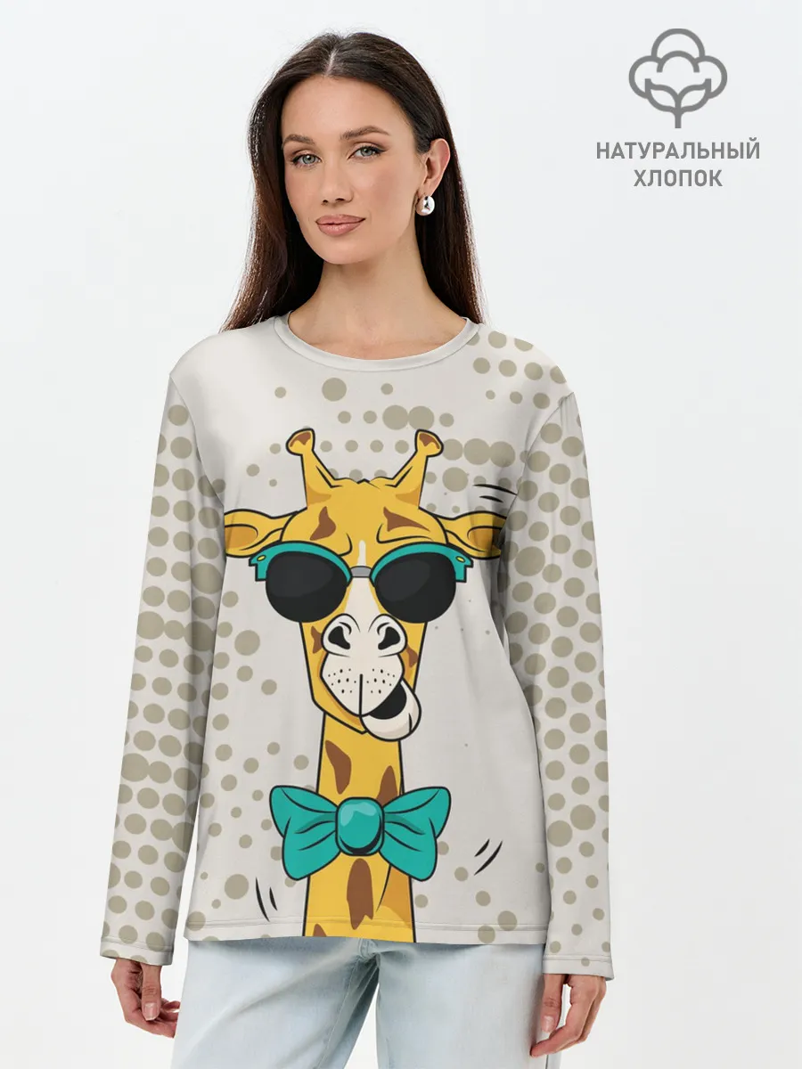 Лонгслив женский. Хлопок / ЖИРАФ ХИПСТЕР