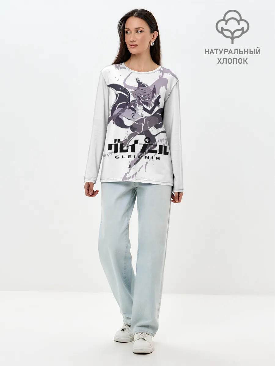 Лонгслив женский. Хлопок / Глейпнир