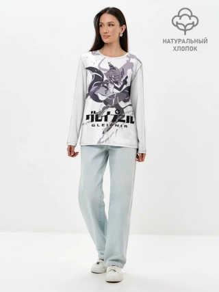 Лонгслив женский. Хлопок / Глейпнир