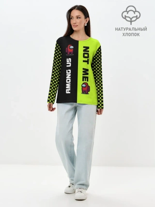 Лонгслив женский. Хлопок / Among us