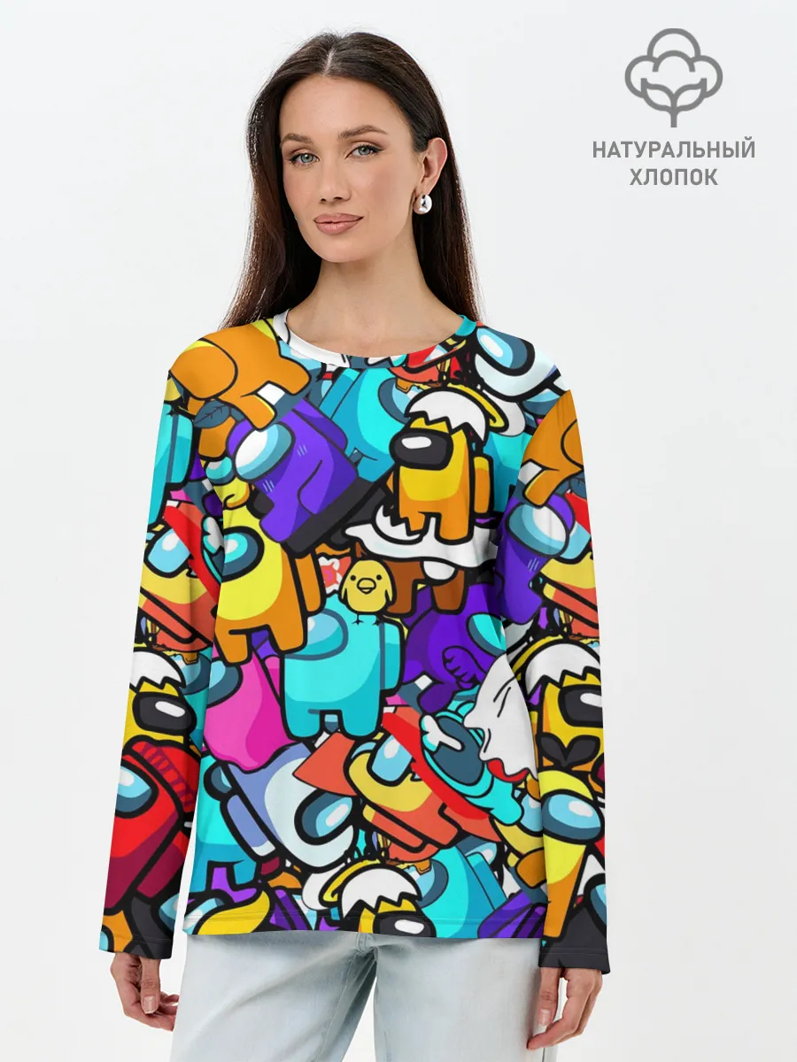 Лонгслив женский. Хлопок / AMONG US