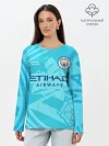 Лонгслив женский. Хлопок / MANCHESTER CITY