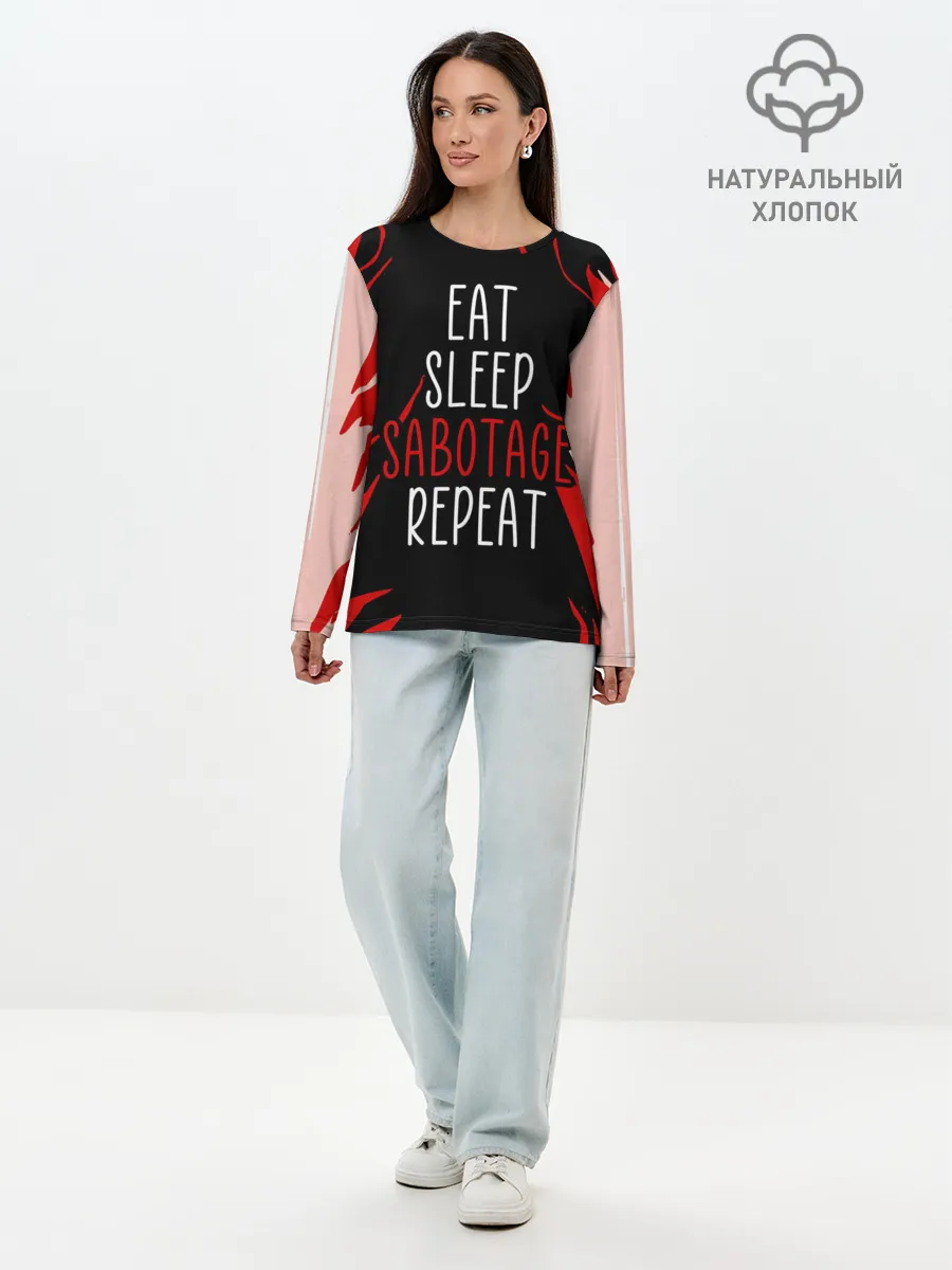 Лонгслив женский. Хлопок / AMONG US - САБОТАЖ