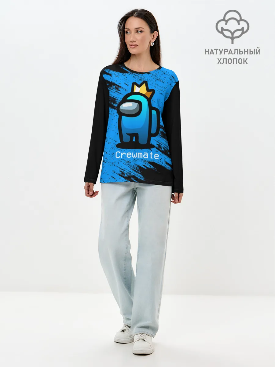Лонгслив женский. Хлопок / AMONG US - Синий в Короне
