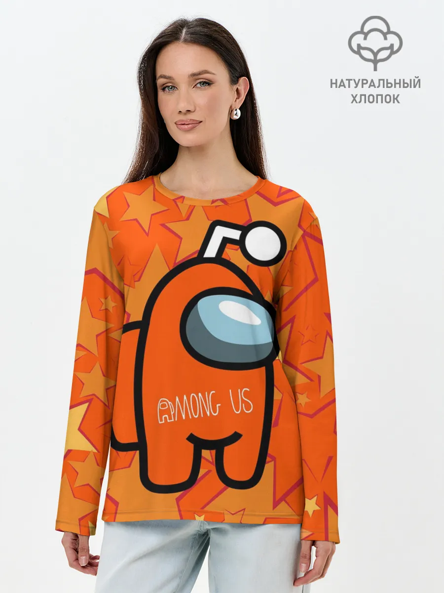 Лонгслив женский. Хлопок / Among Us