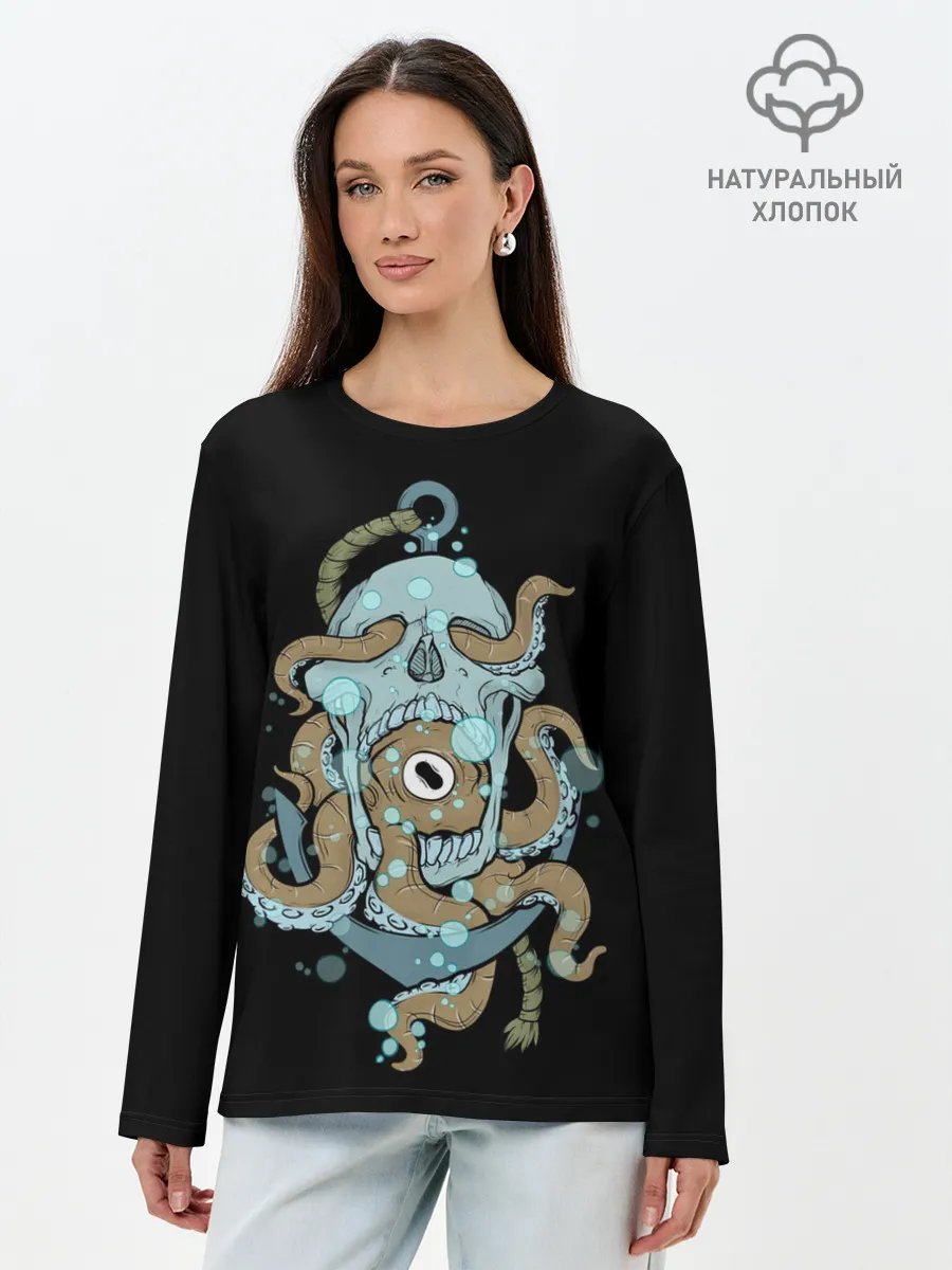 Лонгслив женский. Хлопок / ЧЕРЕП И ЩУПАЛЬЦА