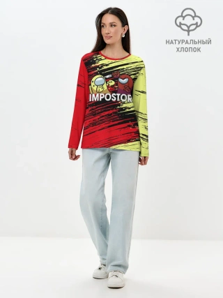 Лонгслив женский. Хлопок / AMONG US