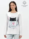 Лонгслив женский. Хлопок / Я Люблю Спать